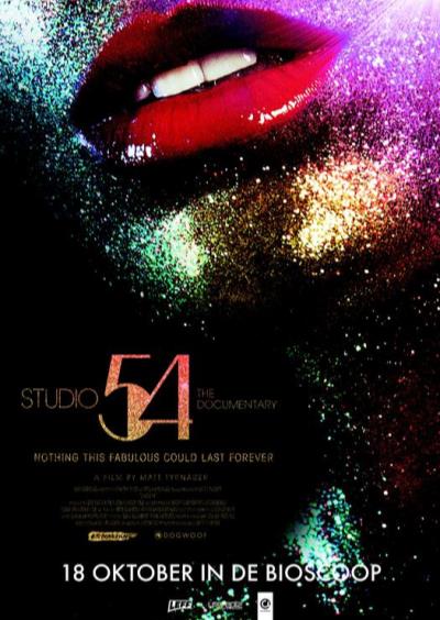 Studio 54 (2 screens)