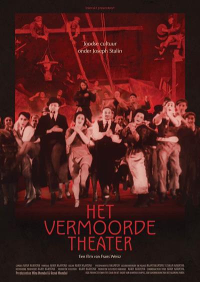 Het vermoorde theater (3 screens)