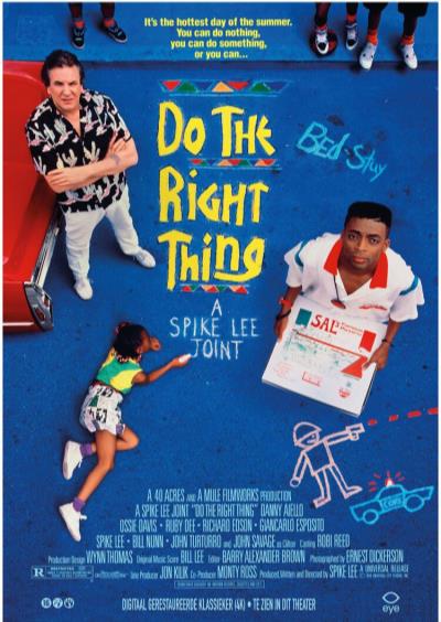 Do the Right Thing (18 screens)