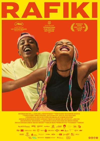 Rafiki (22 screens)