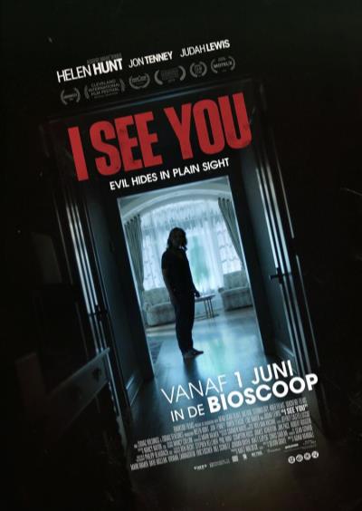 I See You (86 screens)