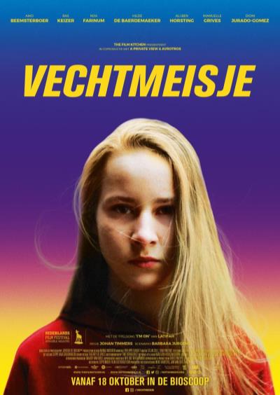Vechtmeisje (27 screens)