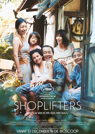 Shoplifters (35 screens)