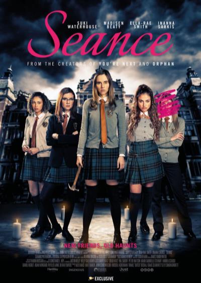 Seance (20 screens)
