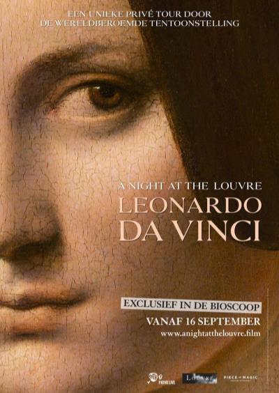 A Night at the Louvre, Leonardo Da Vinci (59 screens)