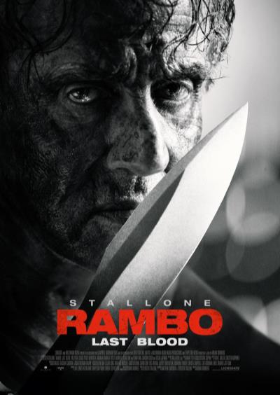 Rambo: Last Blood (115 screens)