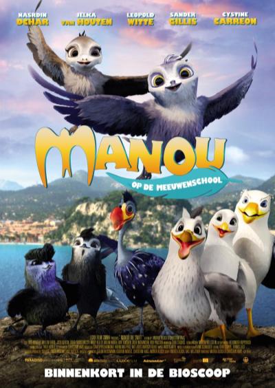 Manou op de Meeuwenschool (80 screens)