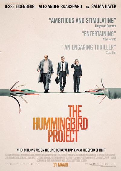 The Hummingbird Project (41 screens)