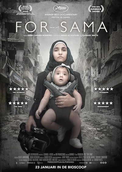 For Sama (49 screens)