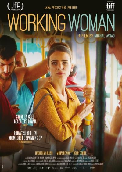 Working Woman (19 screens)