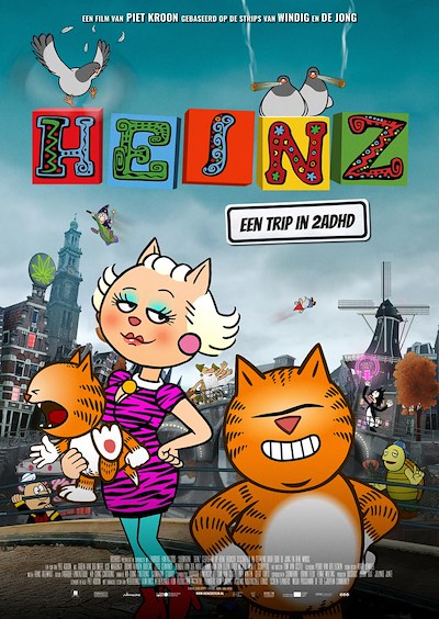 Heinz (21 screens)