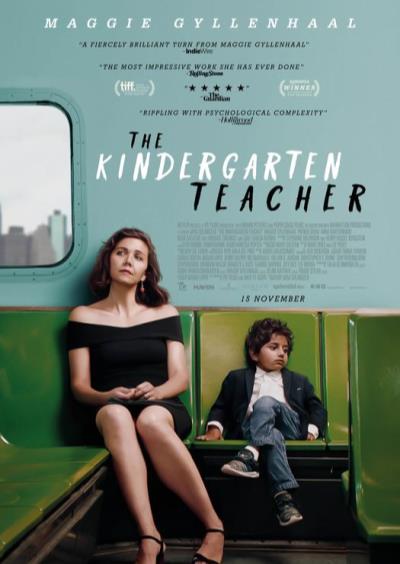 The Kindergarten Teacher (24 screens)
