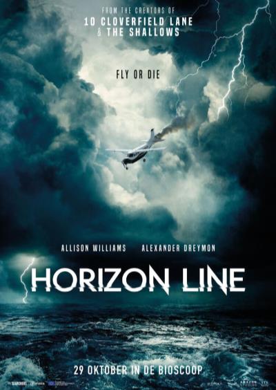 Horizon Line (78 screens)