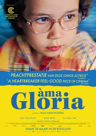 Ama Gloria (39 screens)
