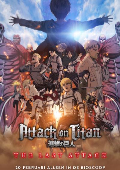 Attack on Titan: THE LAST ATTACK