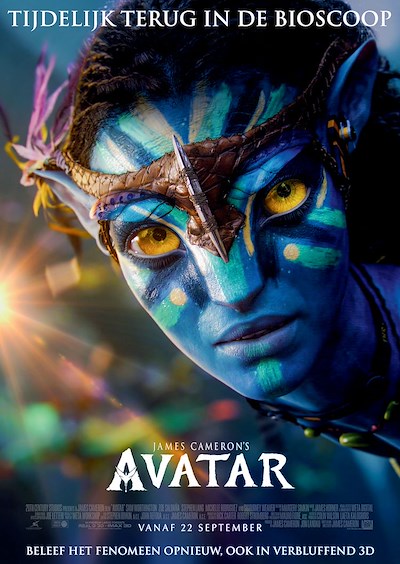 Avatar (re-release) (121 screens)