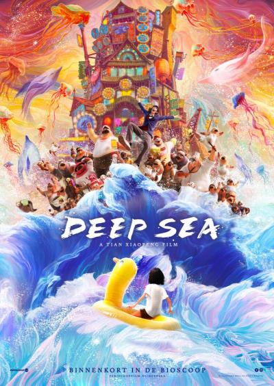 Deep Sea (11 screens)