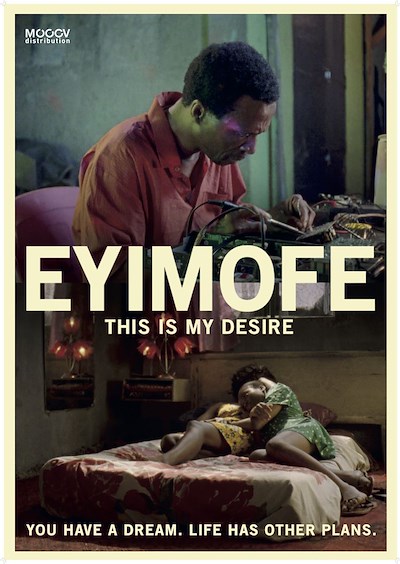 Eyimofe (25 screens)