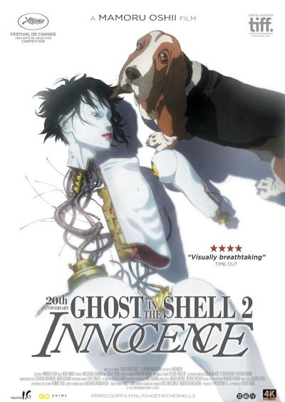 Ghost in the Shell 2: Innocence (re-release) (1 screens)