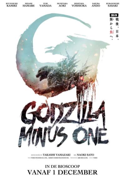 Godzilla Minus One (57 screens)