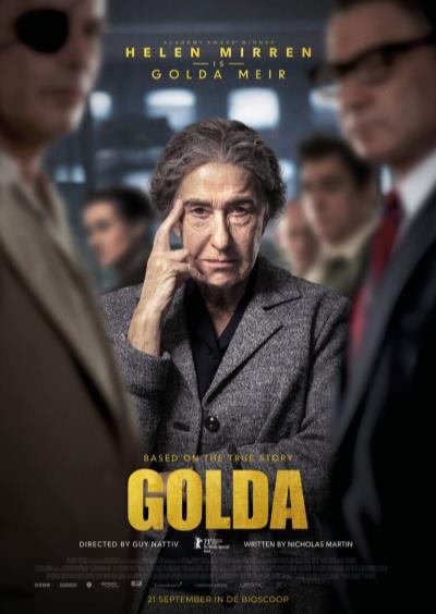 Golda (38 screens)