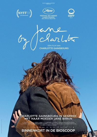 Jane by Charlotte (27 screens)