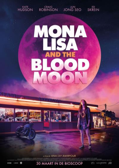 Mona Lisa and the Blood Moon (15 screens)