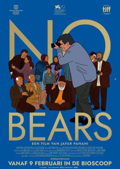 No Bears (34 screens)