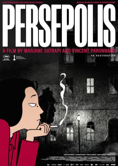 Persepolis (4K Restoration)