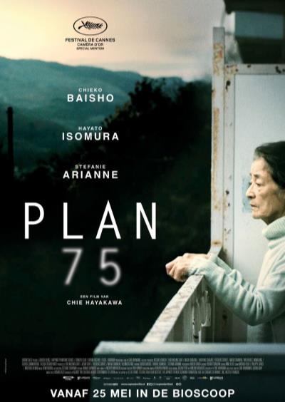 Plan 75 (34 screens)