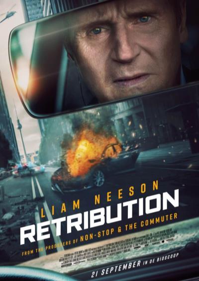Retribution (84 screens)