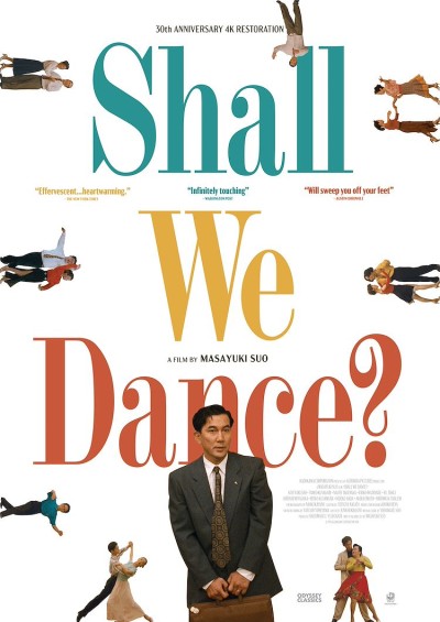 Shall We Dance? (30th Anniversary)