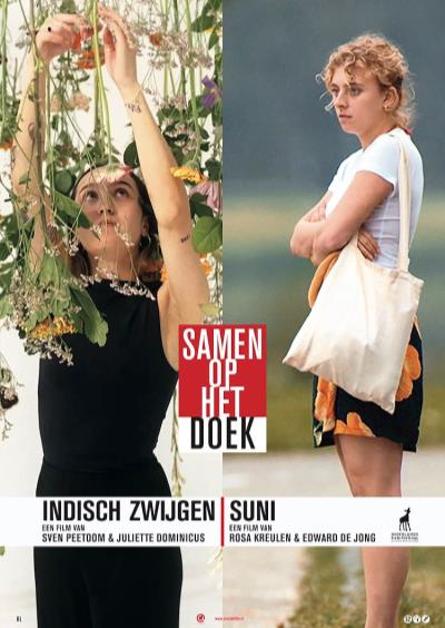 Suni en Indisch Zwijgen (13 screens)