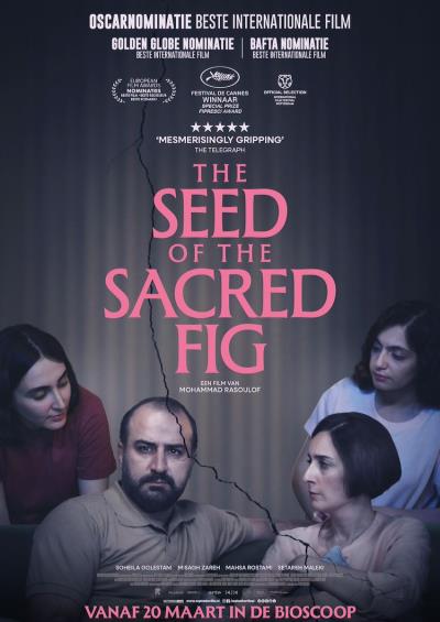 The Seed of the Sacred Fig
