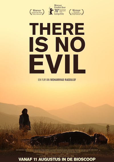 There is No Evil (29 screens)