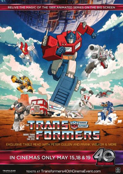 Transformers: 40th Anniversary Event (16 screens)